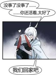 91吃瓜网今日大瓜